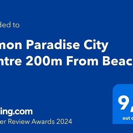 Lemon Paradise Centre 200m From Apartment Larnaka