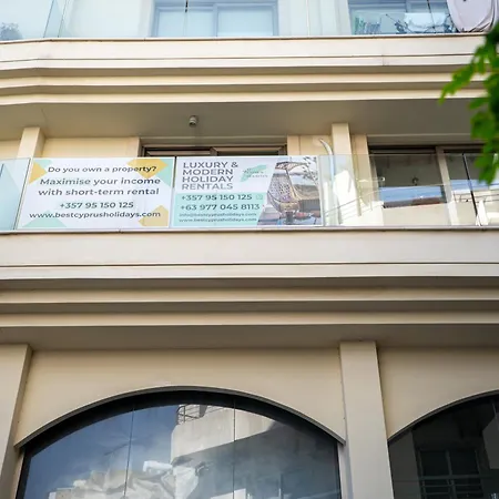 Lemon Paradise Centre 200m From * Λάρνακα